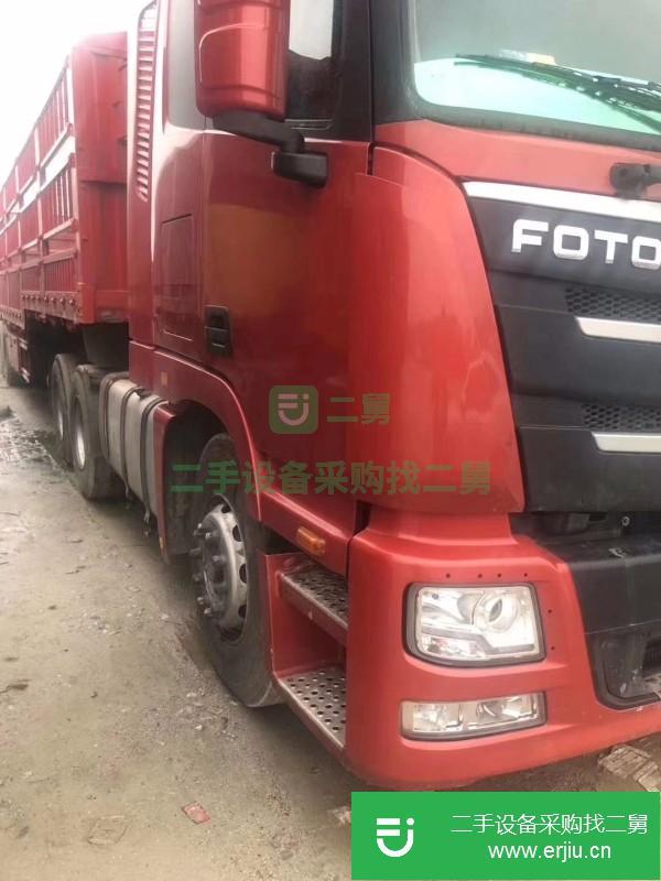 江西出售二手歐曼GTL半掛車