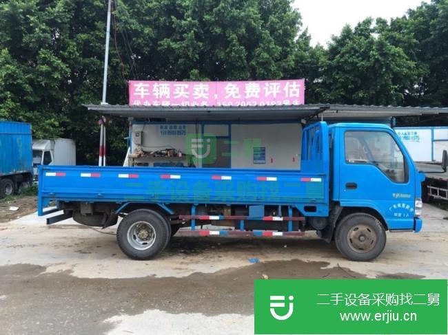 廣東出售二手五十鈴貨車
