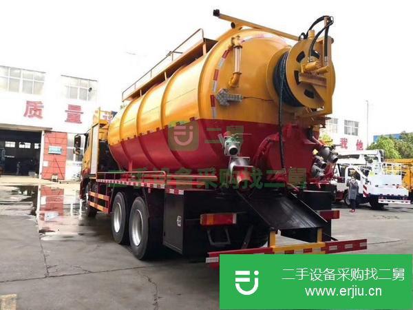 河南出售二手國六東風后八輪清洗吸污車