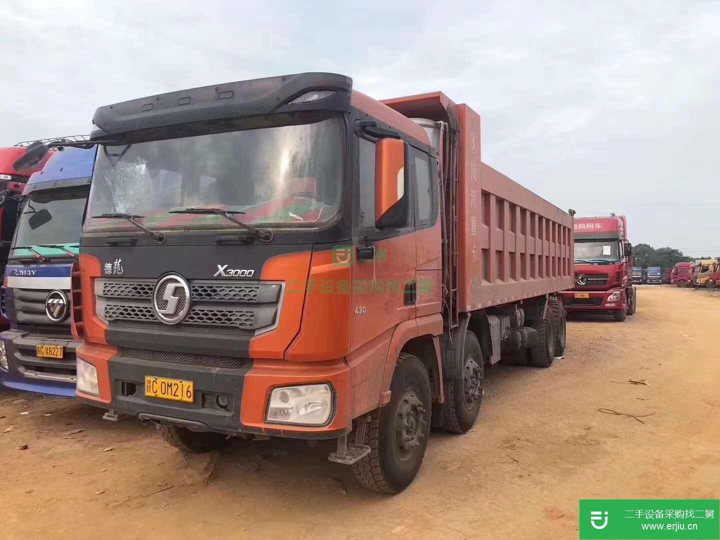 江西出售二手德龍X3000自卸車