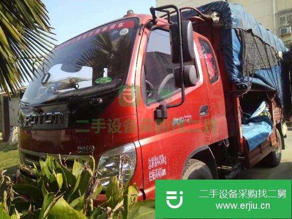 安微出售二手福田奧鈴倉欄貨車