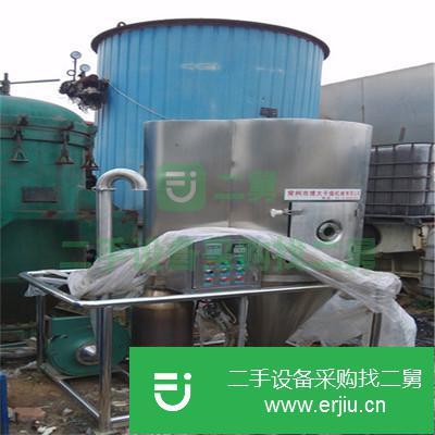 山東出售二手噴霧干燥機(jī)