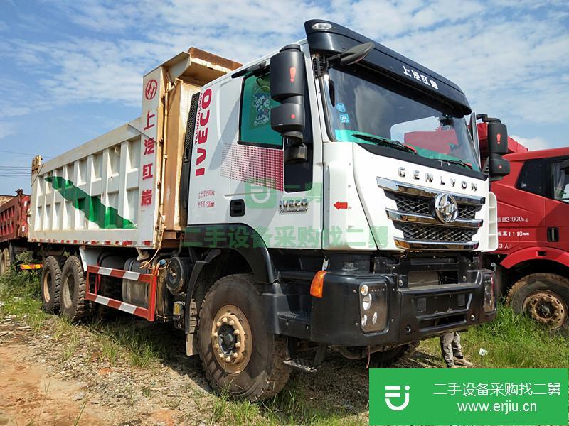 江西出售二手上汽紅巖390馬力自卸車