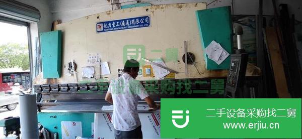 江蘇出售二手折彎機