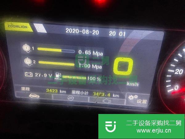 湖南出售二手 國五汽車吊