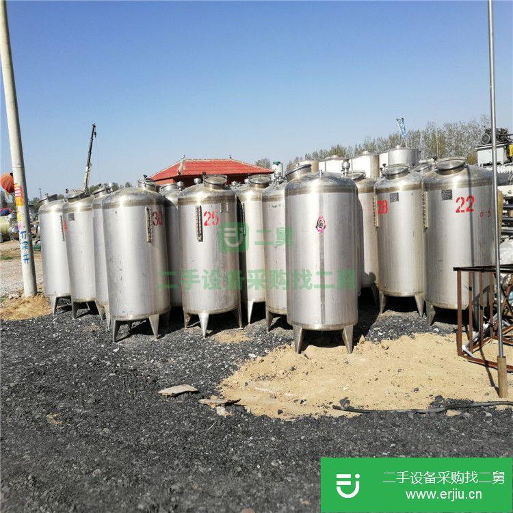 山東出售二手不銹鋼儲罐