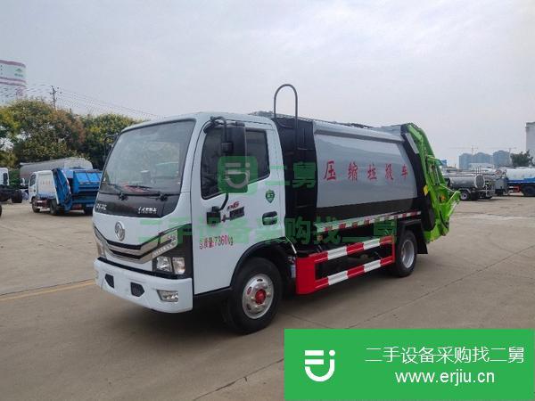 河北出售二手8方壓縮式垃圾車
