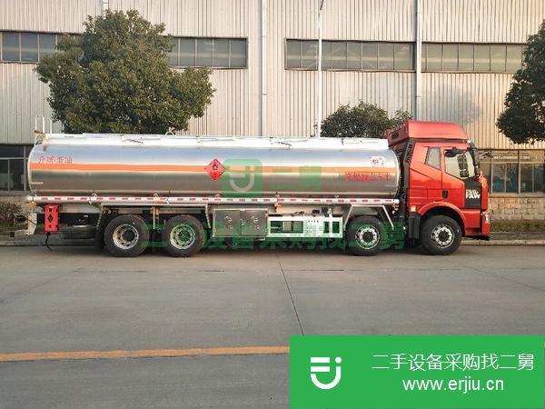廣東出售二手20噸加油車