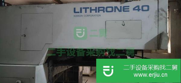 北京出售二手印刷機