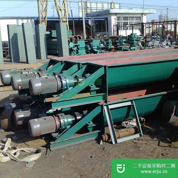河北出售二手螺旋輸送機