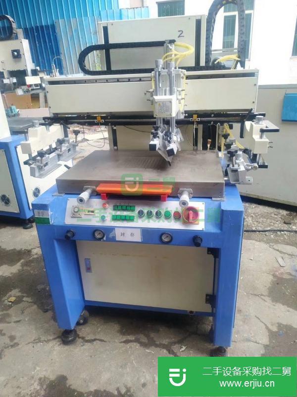 廣東出售二手九成新90X260臺面絲印機