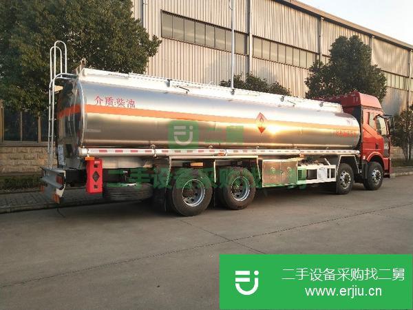 廣東出售二手20噸加油車