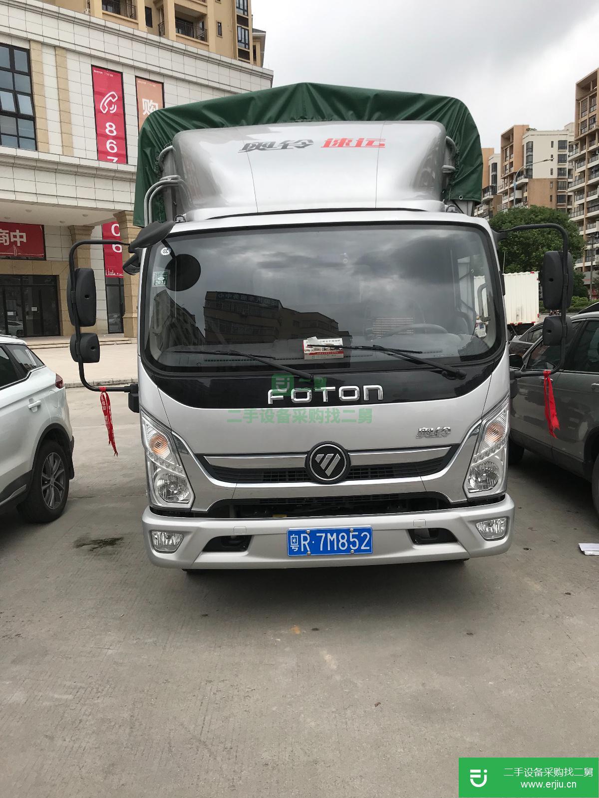 廣東出售二手福田奧鈴載貨車