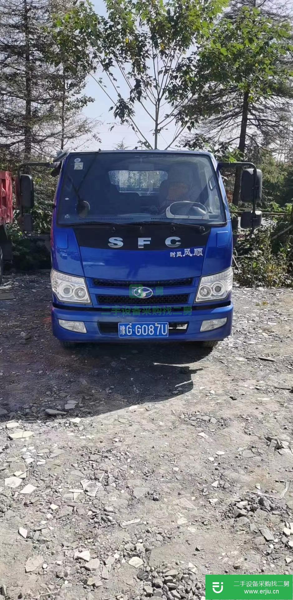 江蘇出售二手時風自卸車