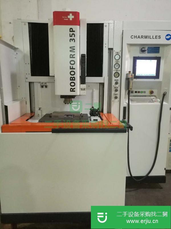 廣東出售二手夏米爾鏡面機火花機FORM3