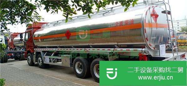 山西出售二手解放前四后八27噸油罐車可提檔異地年審