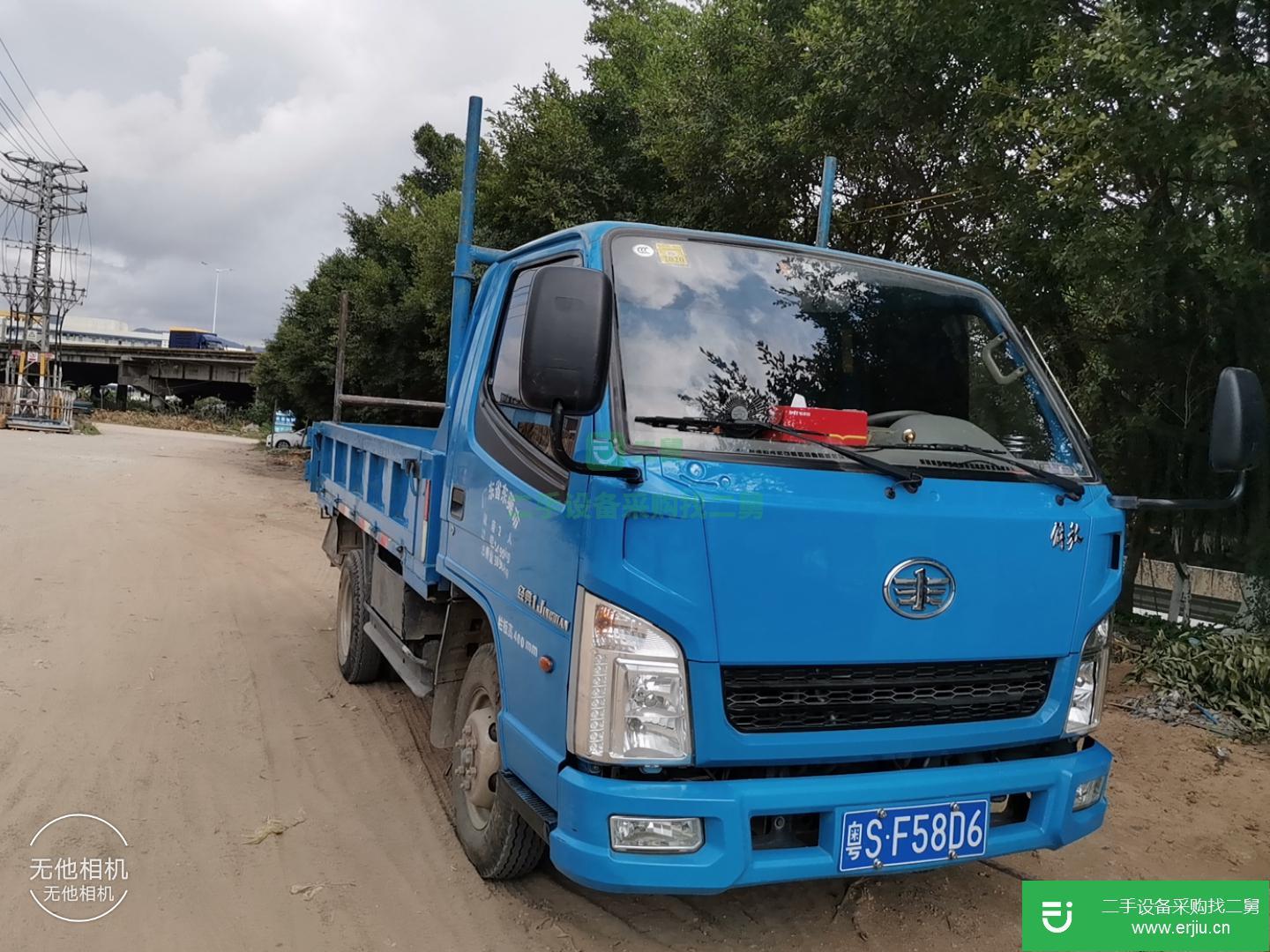 廣東出售二手一汽紅塔78馬力自卸車