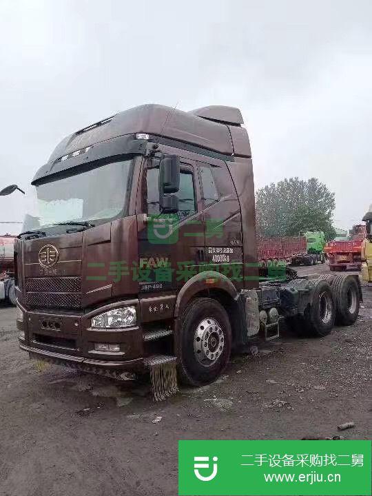山東出售二手一汽解放牽引車