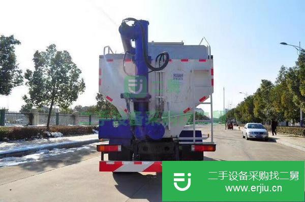 河北出售二手陜汽軒德散裝飼料運輸車