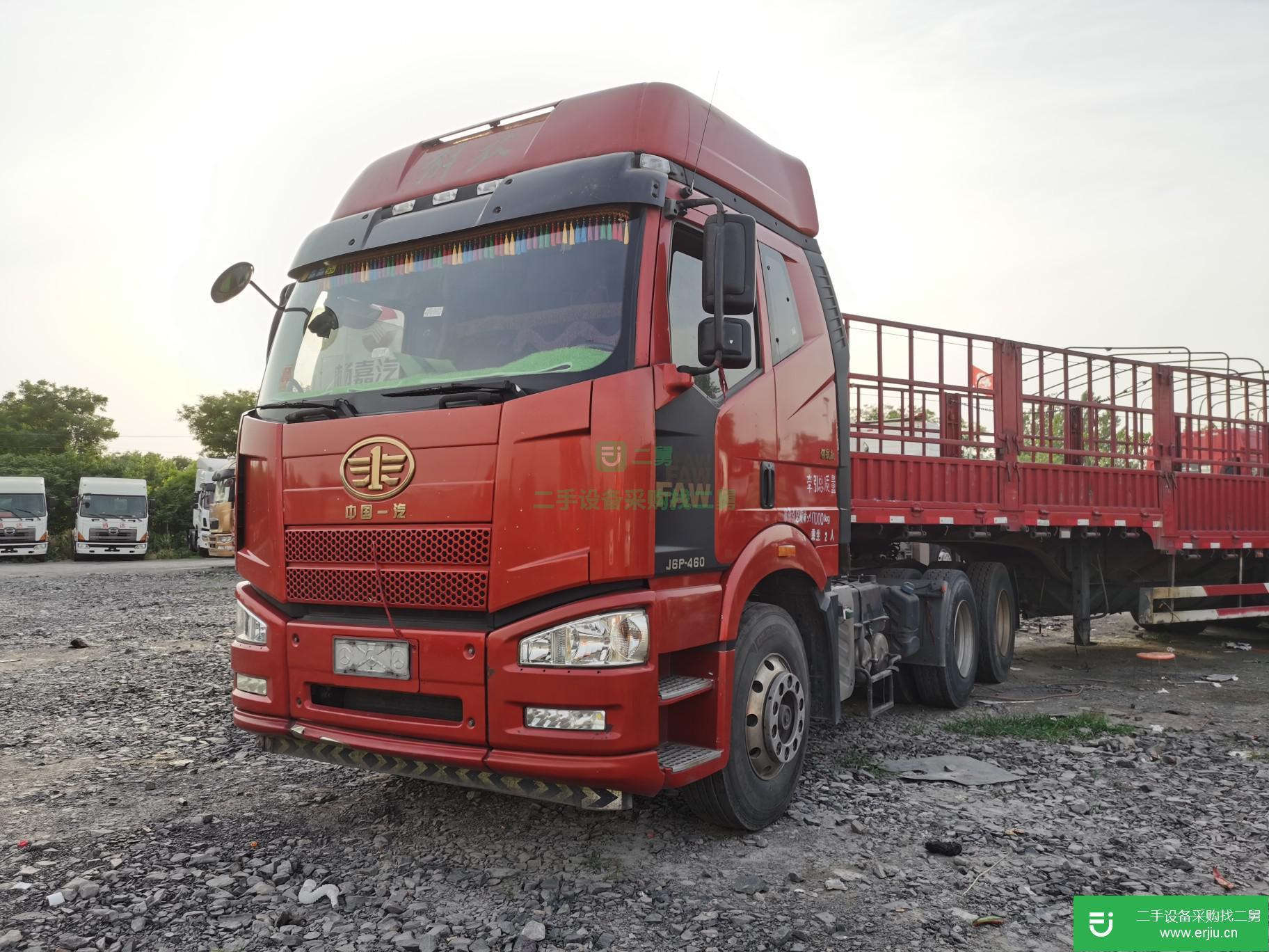 山東出售二手解放J6P牽引車