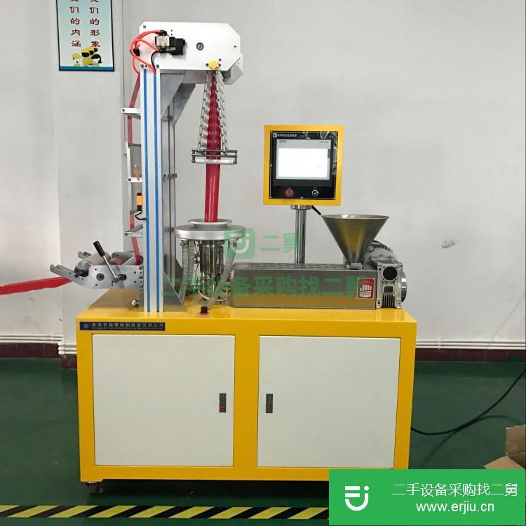 廣東出售二手實驗型高低壓料吹膜機(jī)XH-432B