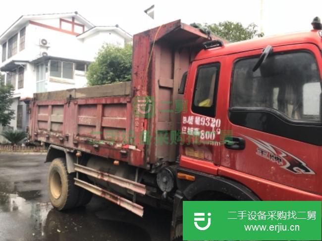 四川出售二手重汽王牌210馬力自卸車