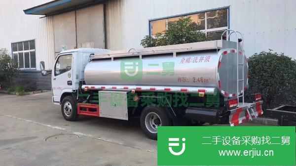上海出售二手5方藍牌罐式運輸車