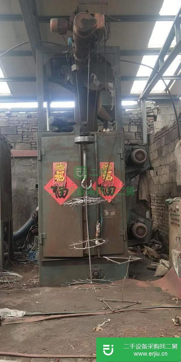 山東出售二手拋丸機