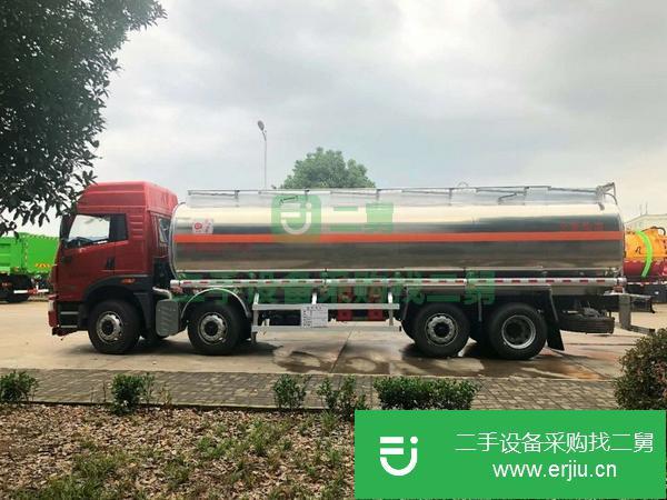 寧夏出售二手20噸油罐車