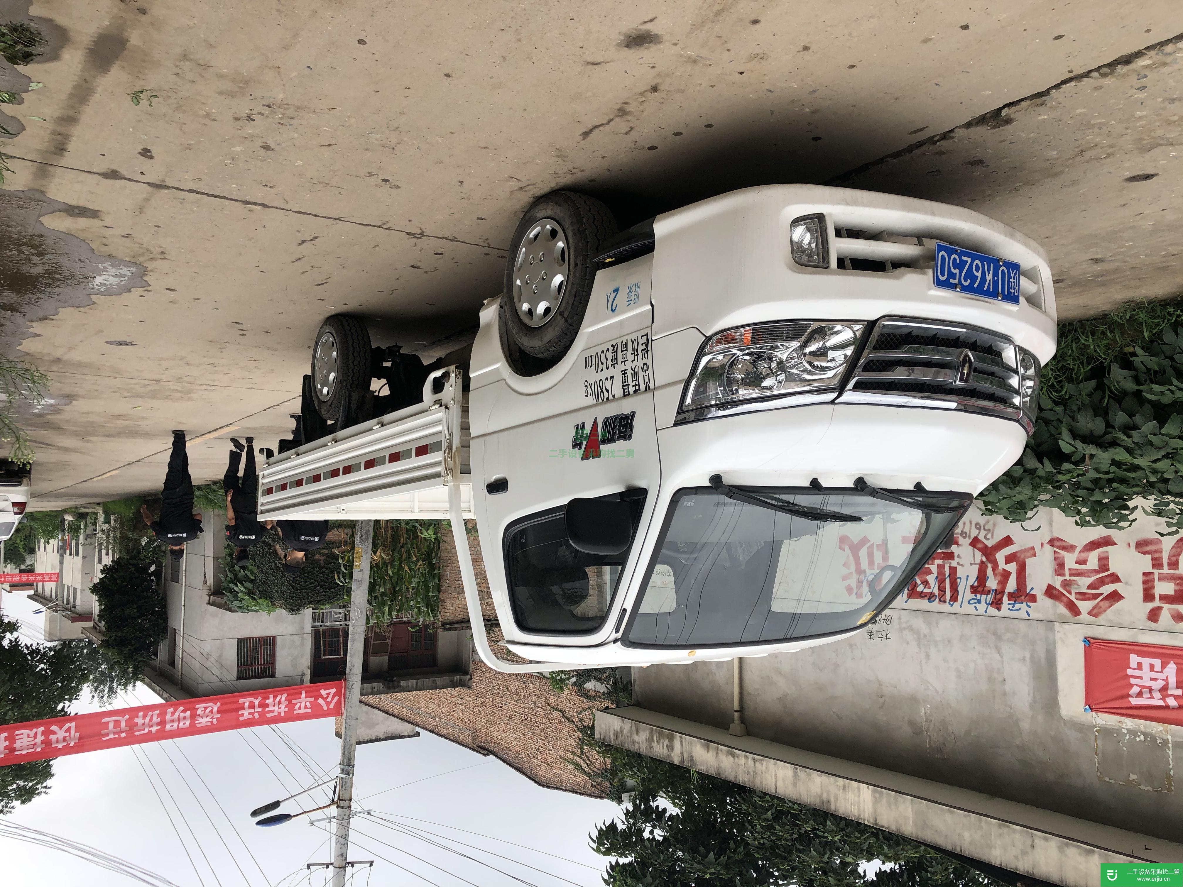 陜西出售二手110馬力貨車