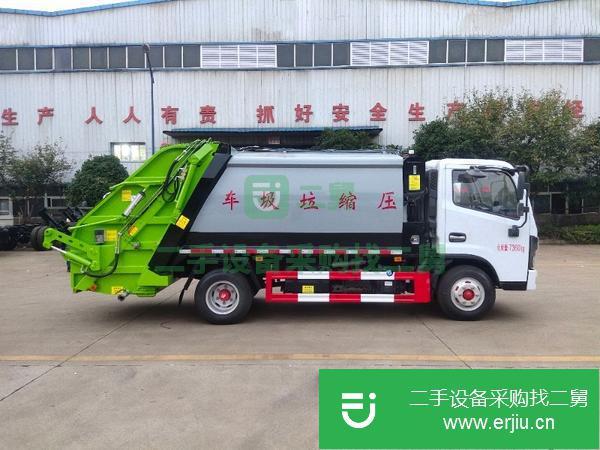 河北出售二手8方壓縮式垃圾車