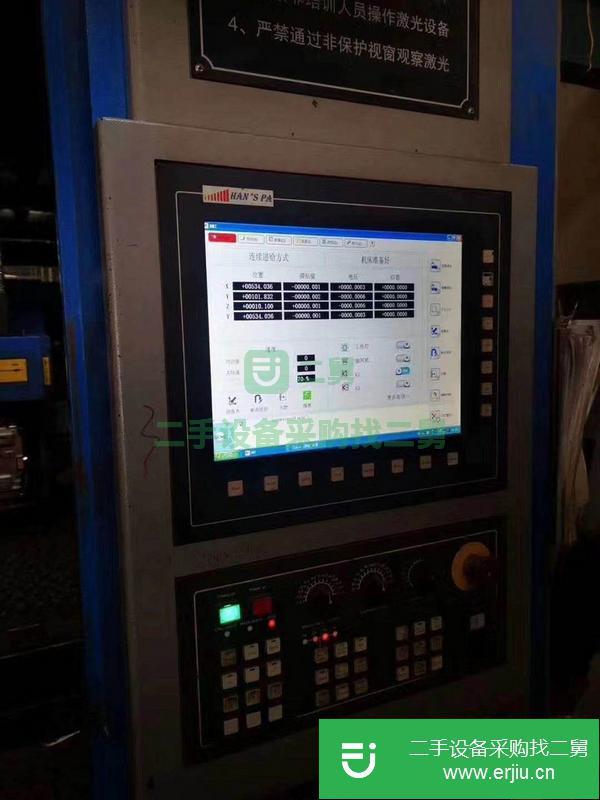 江蘇出售二手4000瓦大族光纖激光切割機