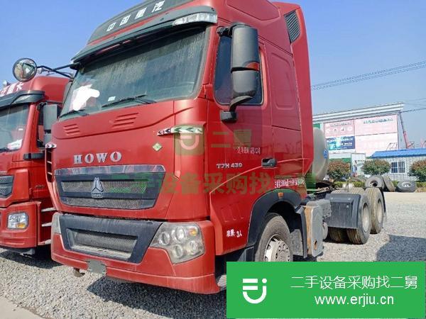 山東出售二手17年燃?xì)夂牢譅恳?30馬力國五排放