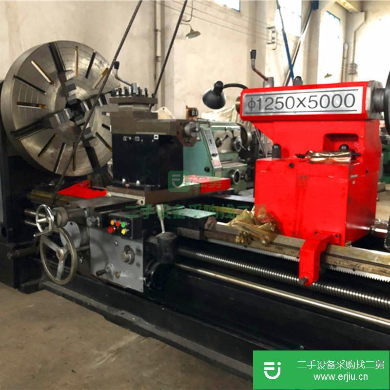天津出售二手沈陽CW61125B乘5米大型臥式車床