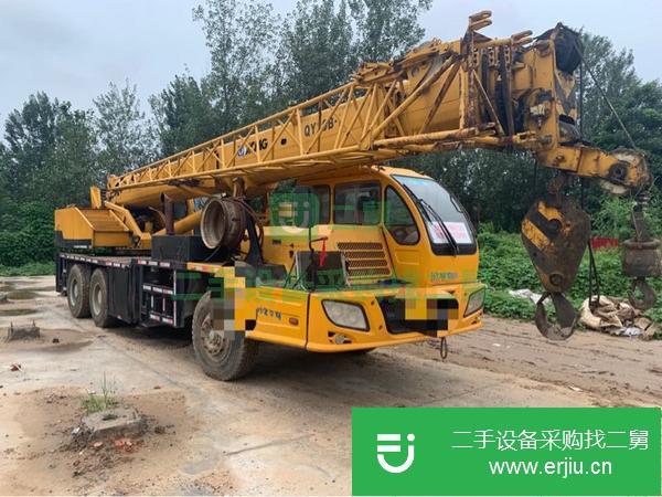 河南出售二手徐工20b-1汽車吊手續齊全
