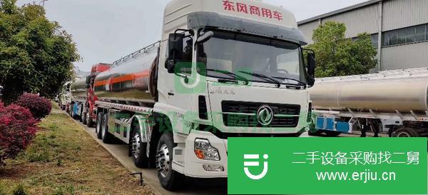 湖北出售二手汕德卡前四后八26方鋁合金油罐車