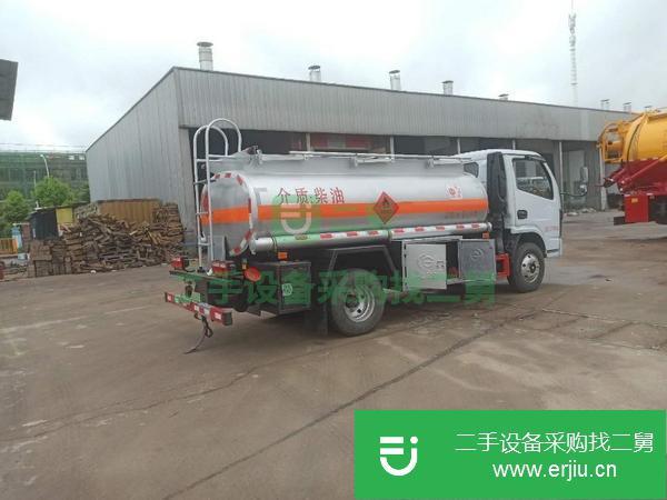 河北出售二手東風5噸加油車手續齊全