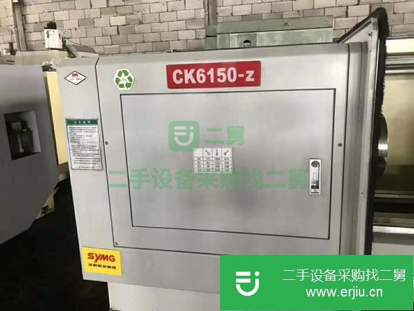 湖北出售二手?jǐn)?shù)控臥式車床