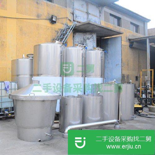 山東出售二手釀酒設(shè)備