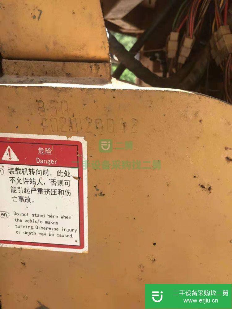 江西出售二手龍工LG850裝載機