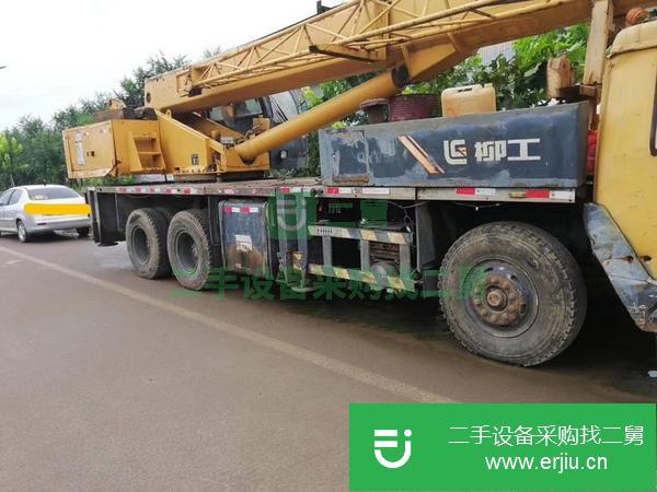 山東出售二手柳工20噸汽車吊包過戶
