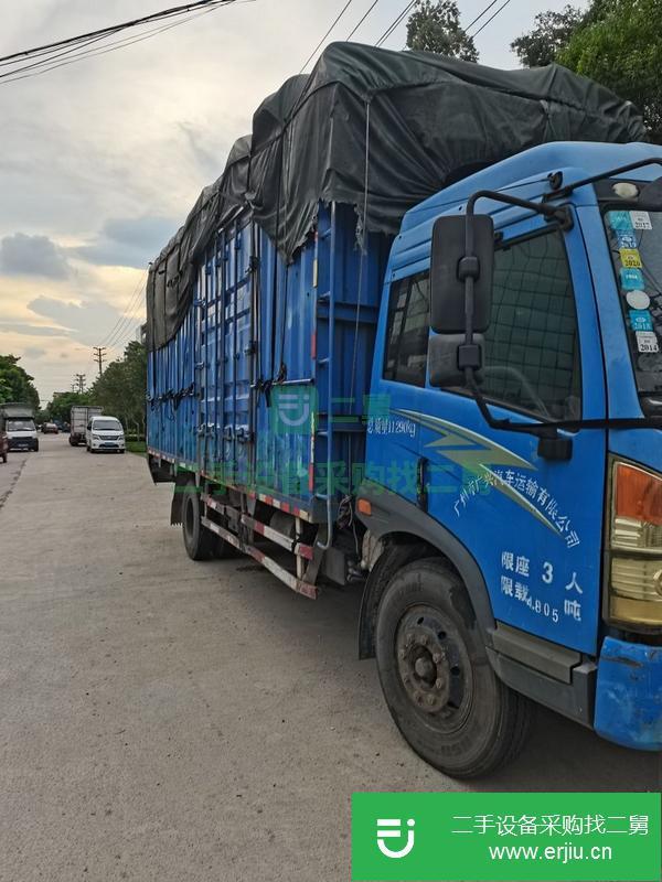 廣東出售二手解放賽龍貨車