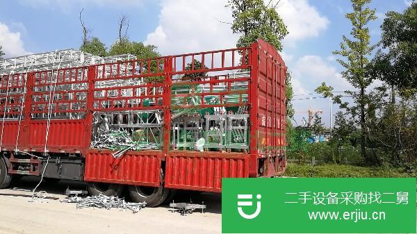 安微出售二手一汽解放J6P高欄載貨車