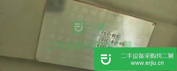 山東出售二手臺灣旭正MCV-855數控銑床