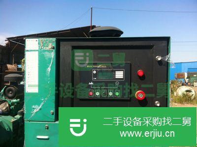 遼寧出售二手康明斯300千瓦發(fā)電機組