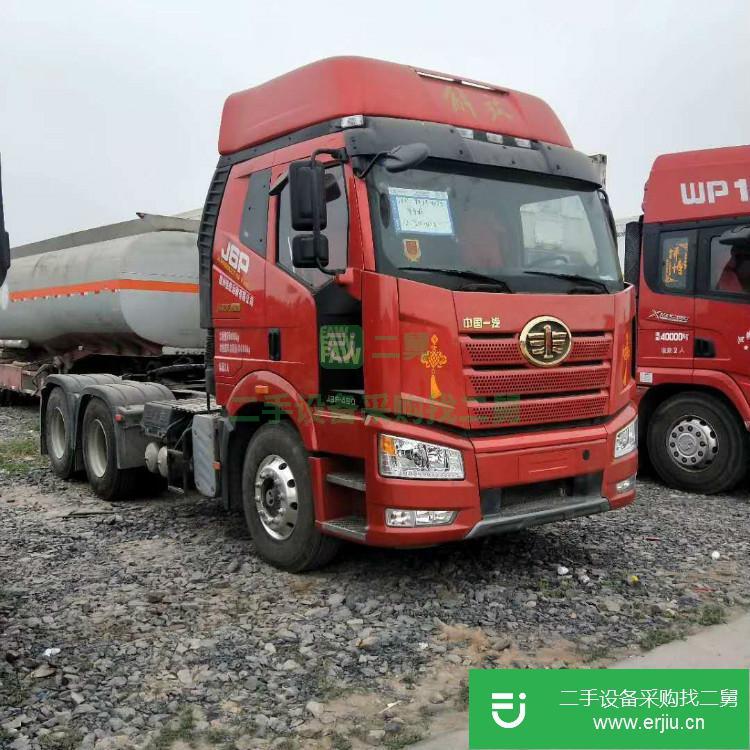 山東出售二手解放雙驅(qū)牽引車