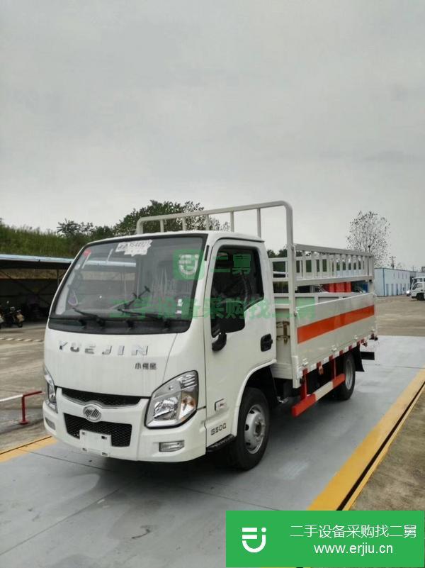 山西出售二手九成新危險品運輸車
