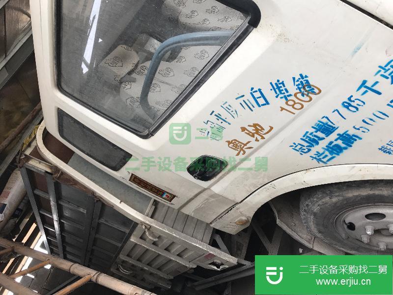 山東出售二手奧馳載貨車