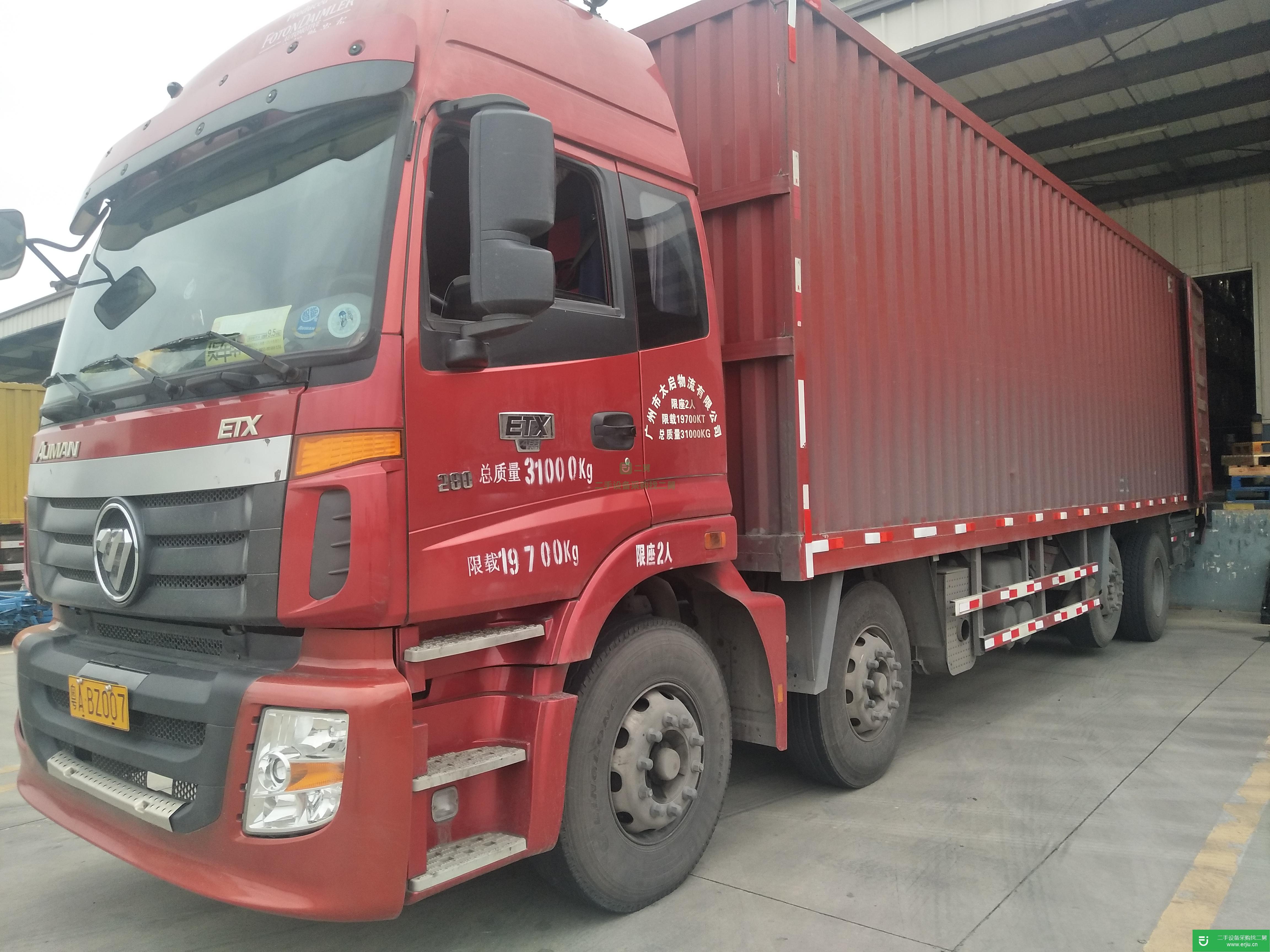 廣東出售二手福田歐曼箱式貨車