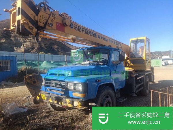 北京出售二手09年泰安8噸汽車吊